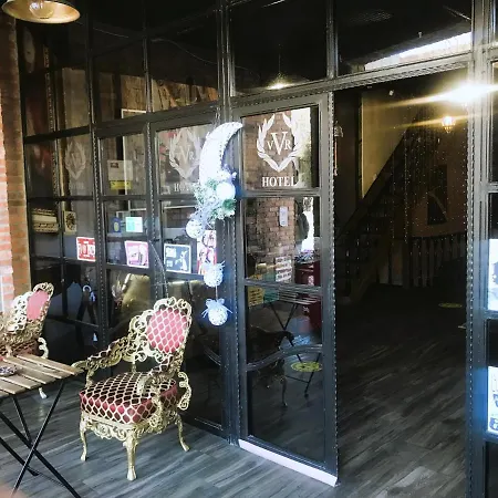 Vvr Hotel